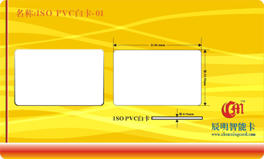 ISO PVC׿-01